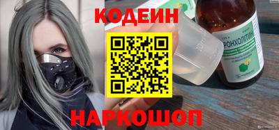 экстази Уссурийск
