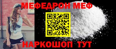 кокаин VHQ Усть-Илимск