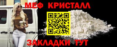кокаин VHQ Усть-Илимск