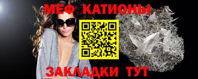 кокаин VHQ Усть-Илимск