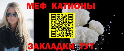 экстази Уссурийск