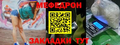 экстази Уссурийск