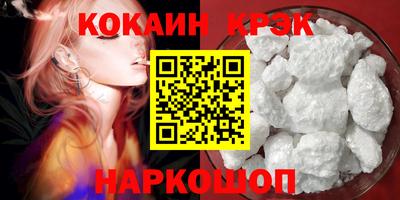 Альфа ПВП Усть-Джегута
