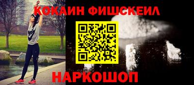 Альфа ПВП Усть-Джегута