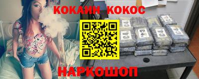 Альфа ПВП Усть-Джегута