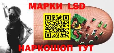 Альфа ПВП Усть-Джегута