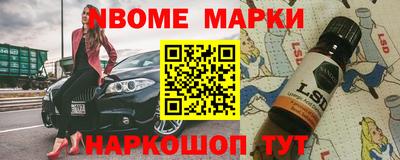 Альфа ПВП Усть-Джегута