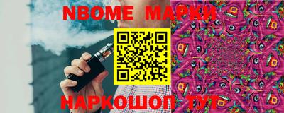экстази Уссурийск