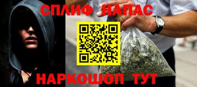 экстази Уссурийск