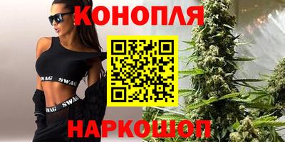 Альфа ПВП Усть-Джегута