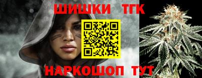 экстази Уссурийск