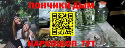 кокаин VHQ Усть-Илимск