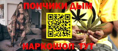 Альфа ПВП Усть-Джегута
