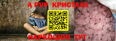 экстази Уссурийск