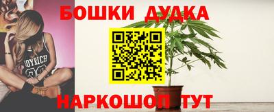 кокаин VHQ Усть-Илимск