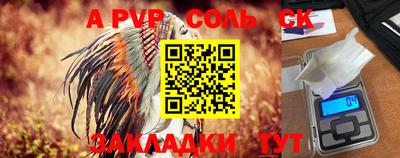 кокаин VHQ Усть-Илимск