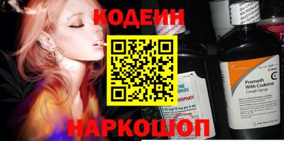 Альфа ПВП Усть-Джегута