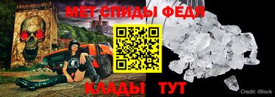 кокаин VHQ Усть-Илимск