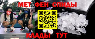 Альфа ПВП Усть-Джегута