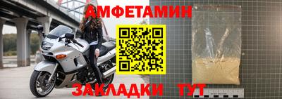 экстази Уссурийск