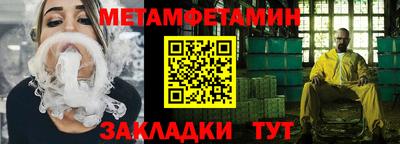 экстази Уссурийск