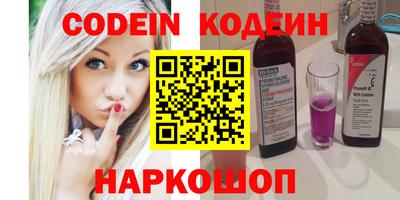 Альфа ПВП Усть-Джегута