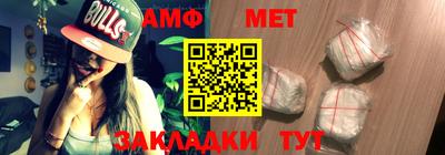 кокаин VHQ Усть-Илимск