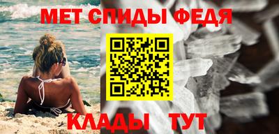 экстази Уссурийск