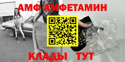 экстази Уссурийск