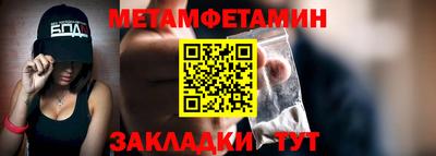 экстази Уссурийск