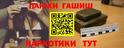 Альфа ПВП Усть-Джегута