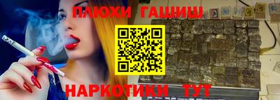 гидропоника Чебоксары