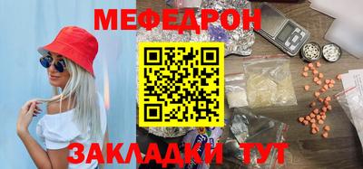 Альфа ПВП Усть-Джегута