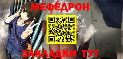 экстази Уссурийск