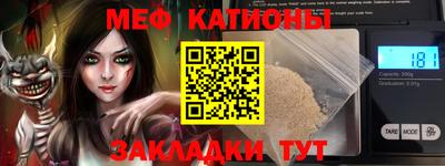 экстази Уссурийск